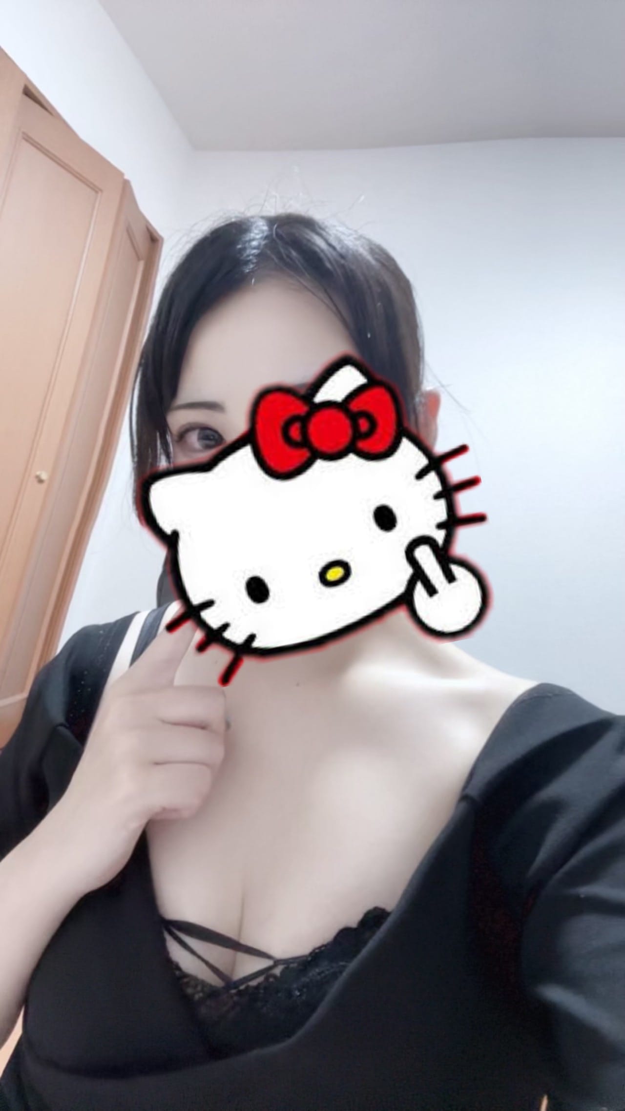 えりか